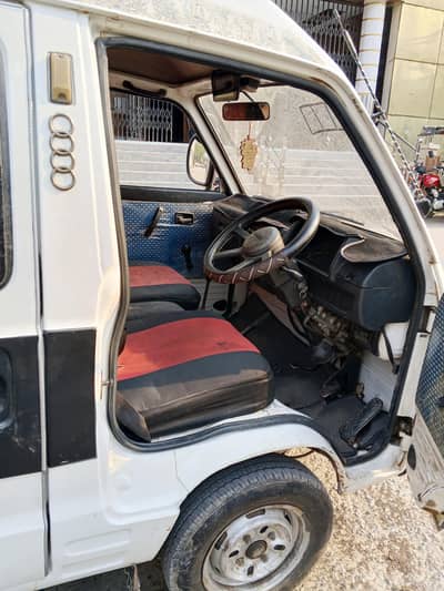 jest by and drive