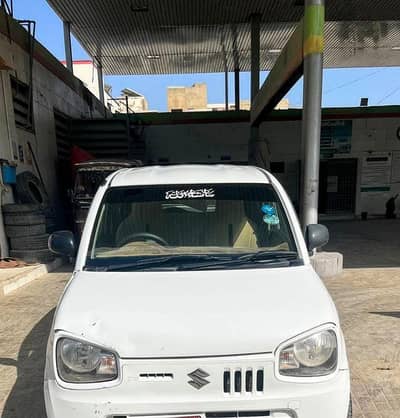 alto vxr 2019