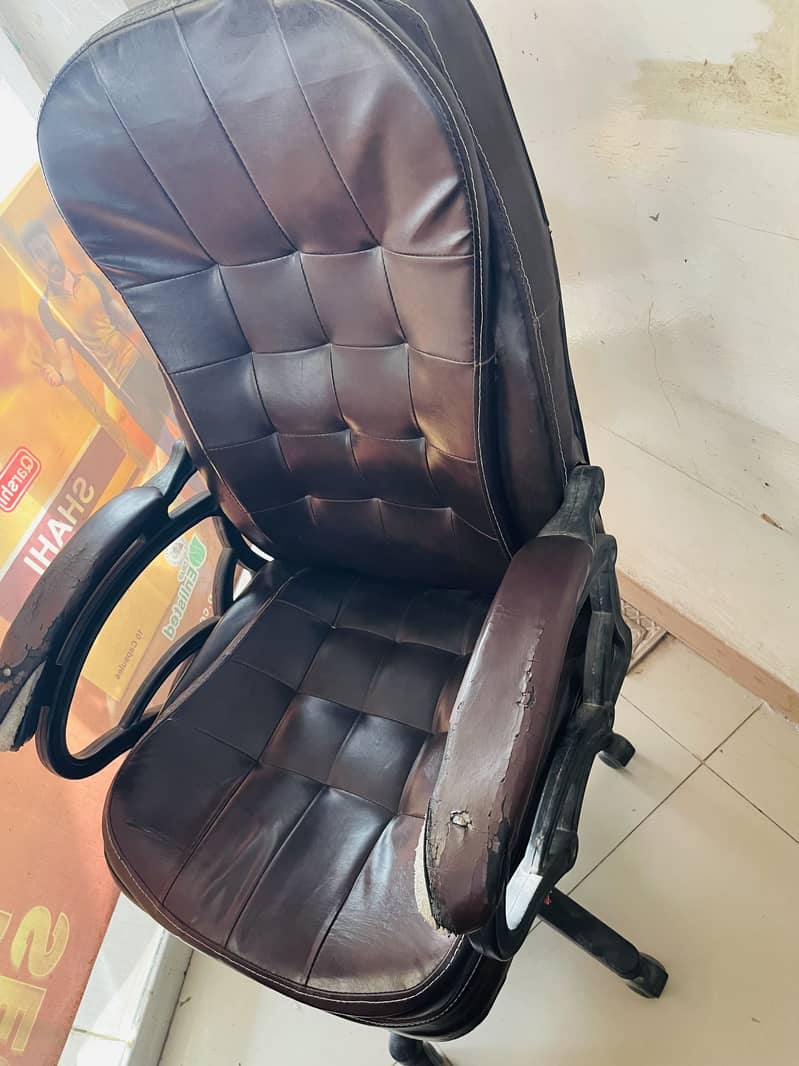 Chair 1