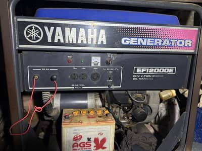 Yamaha 10kVA Petrol Generator | Gas Compatible | Excellent Condition