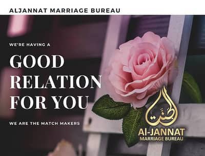 Jannat marriage bureau (online rishta service) proposal's