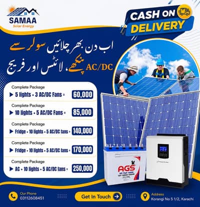 Solar Inverters | Solar Plates/Panels | Solar System Installation