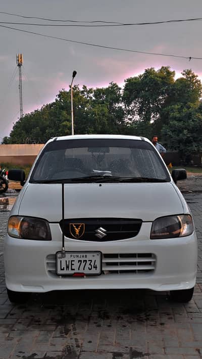 alto 660 CC
