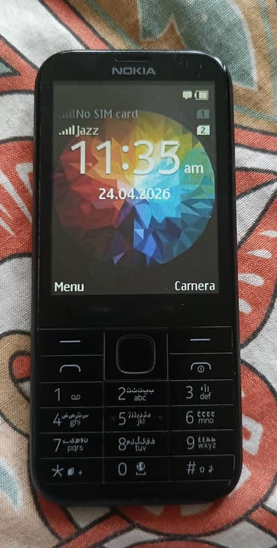 Nokia 225