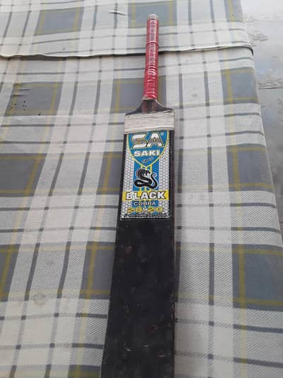 original bat ?. . . . and my instragram I'd its_me_Hasnain95