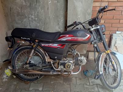 united bike urgent sale