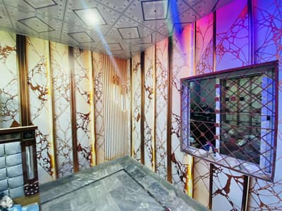 3D Wallpaper Flex