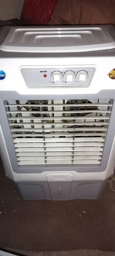 Ari coolers