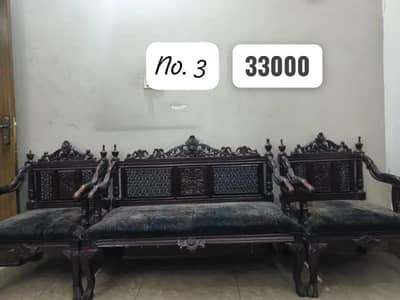 Chinioti Sofa Set