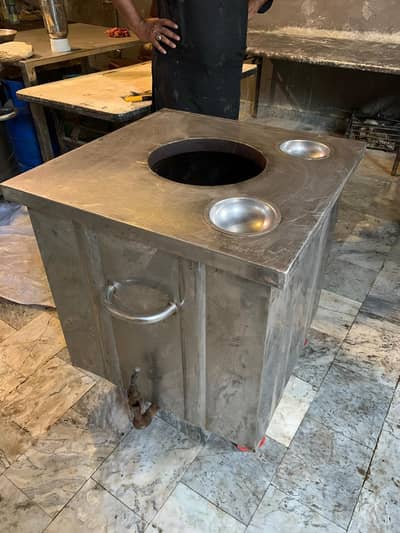 Tandor for sale