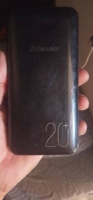 powerbank