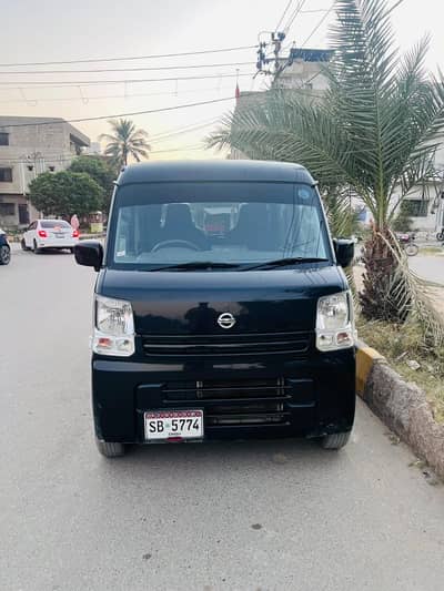 Nissan Clipper DX GL HR 2025