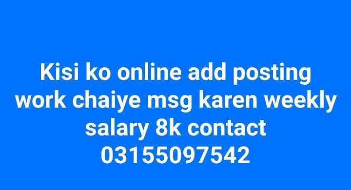 add post 0