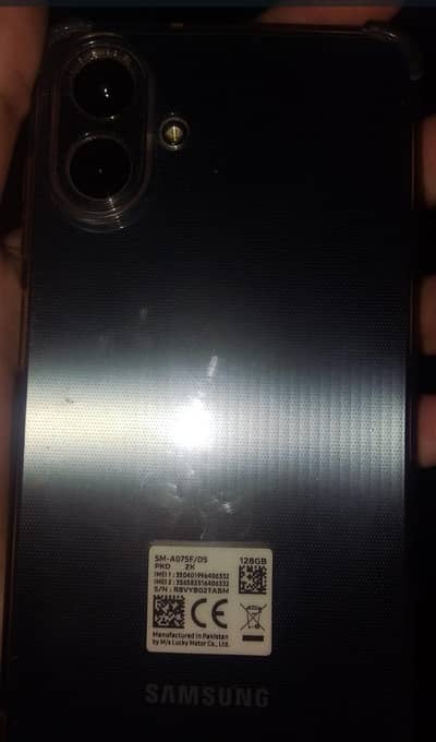 Samsung a07