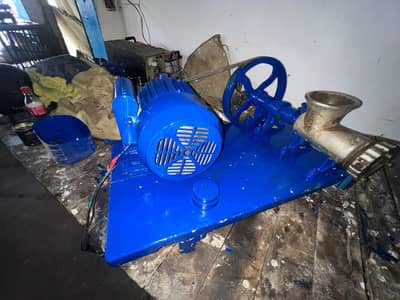 Qeema Machine