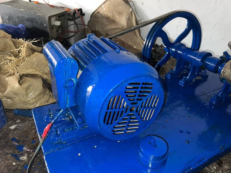 Qeema Machine 2
