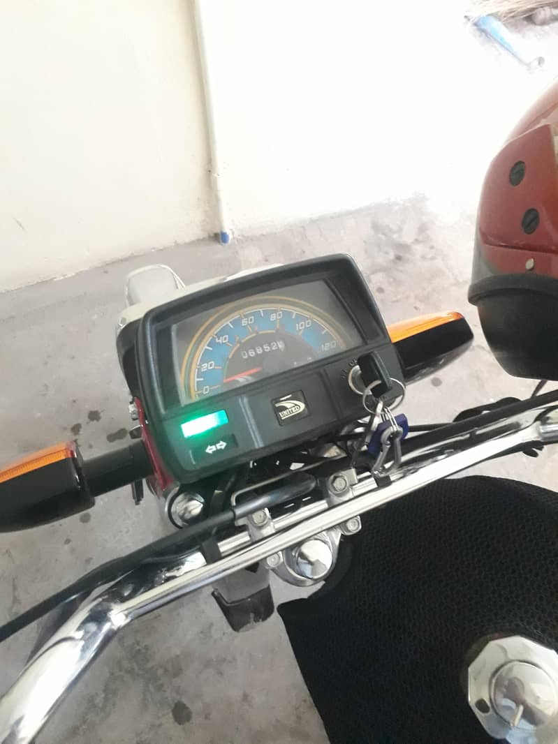 United 70cc 1