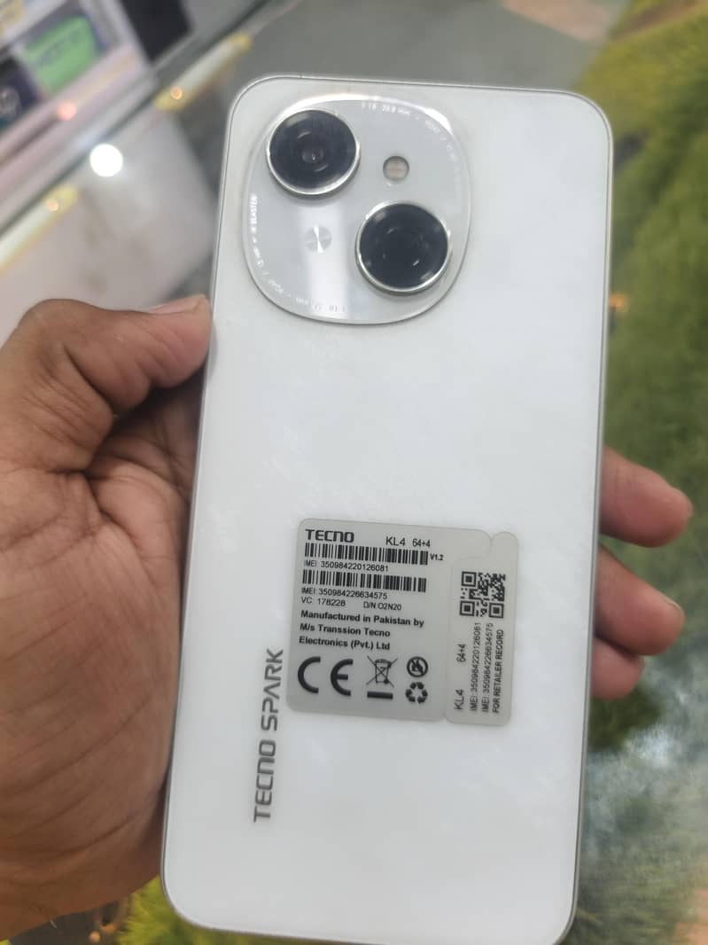 VIP model 0