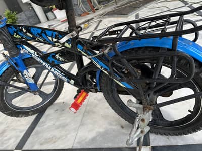Kids cycle