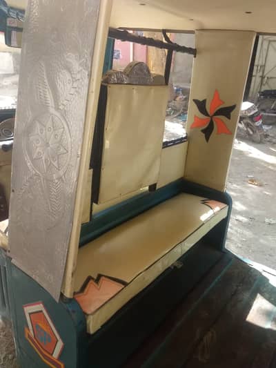 Shams power 6seater 2017