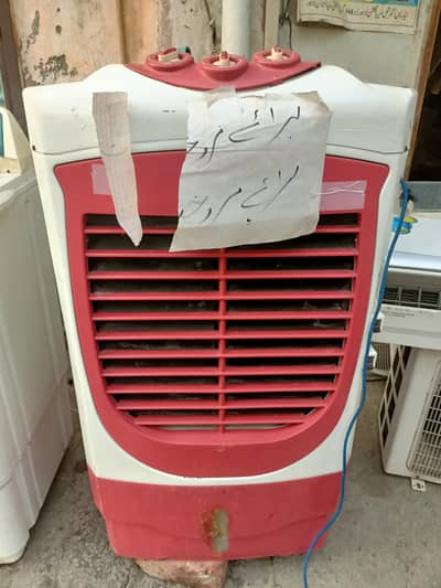 Asia room cooler