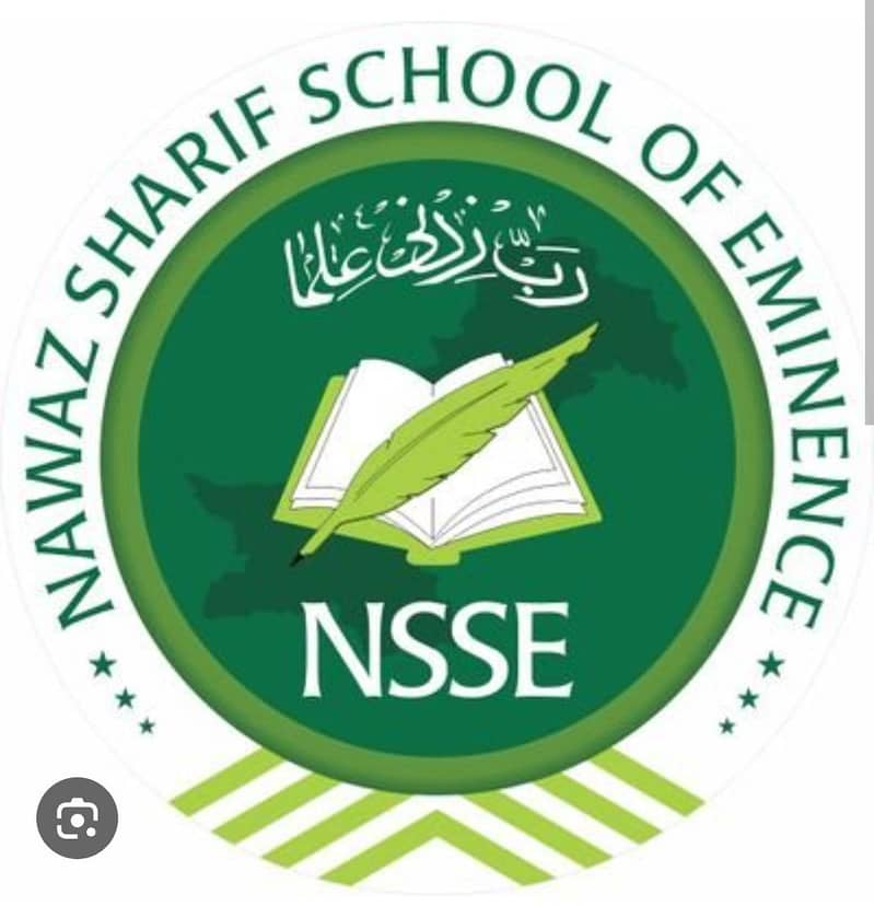 پہلے وزٹ کریں پھر فیصلہ کریں Smart interactive classroom schools 0