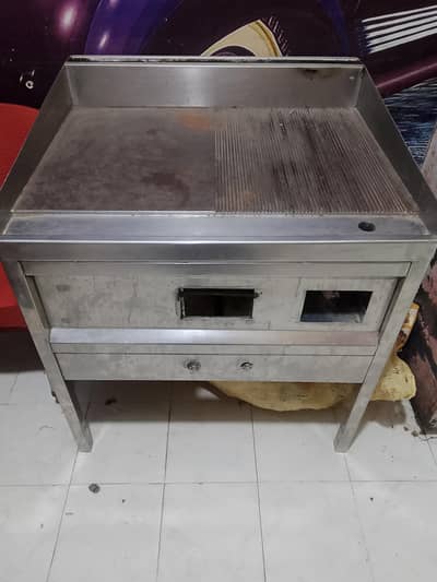 hot plate and grill