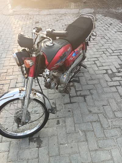 Roadprince 70