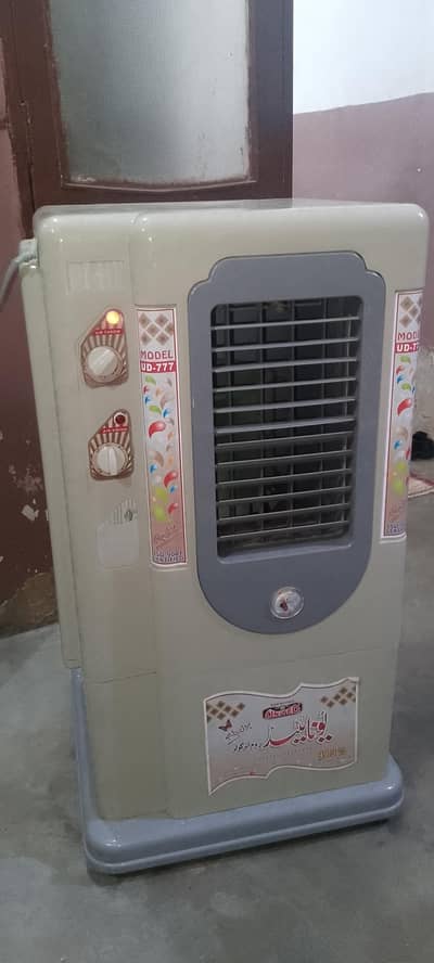 Room cooler