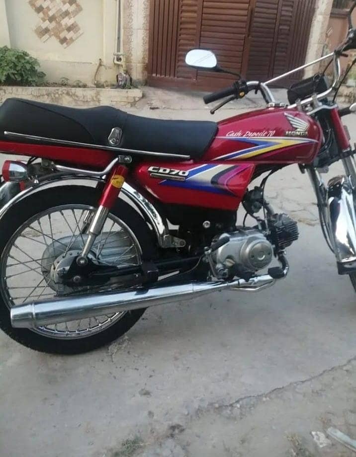 ہونڈا سی ڈی 70 بھائی 0