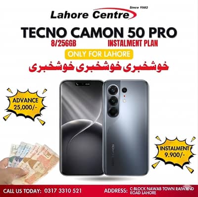 Tecno Camon 50 Pro (8/256GB) Available On Easy Installment Plan
