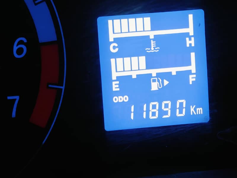Changan karwan plus 1