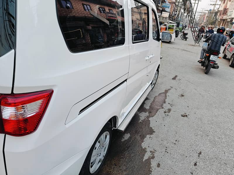 Changan karwan plus 2