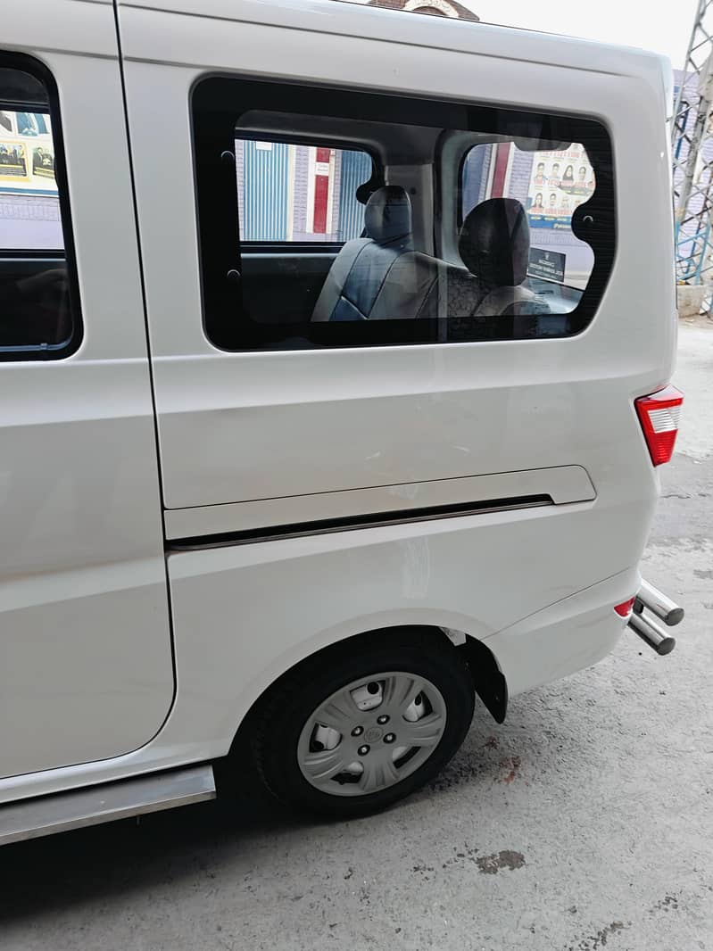 Changan karwan plus 7