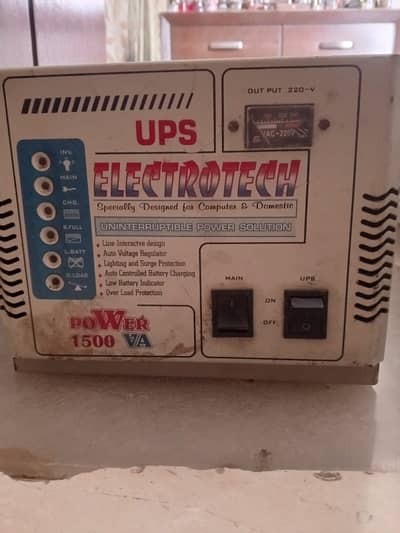 1500VA UPS for Sale – 100% Working Condition | Urgent Sale