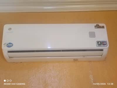 (PEL 1.5 tun  inverter)or (chahghong RUBA 1 tun)