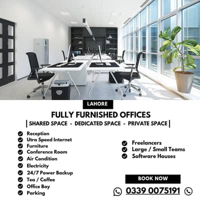 Furnished Offices