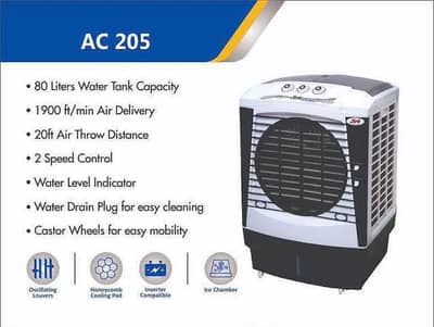 AC 205 Air Cooler  Powerful Cooling | 80L Tank | Excellent Condition