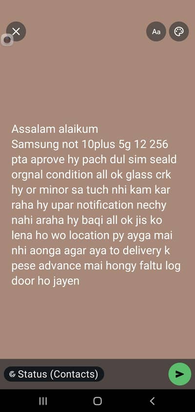 not 10 plus details pic mai hy no exchange