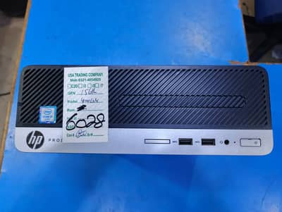 HP ProDesk 400 G4 SFF - Core i5 6th Gen | 8GB RAM | 256GB SSD | WiFi