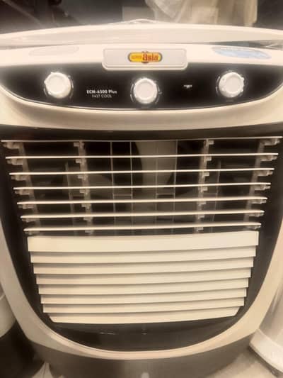 super asia ecm 6500 plus
