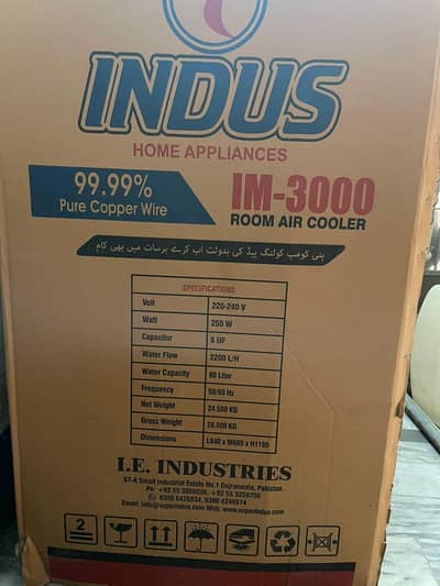Indus air cooler Im-3000