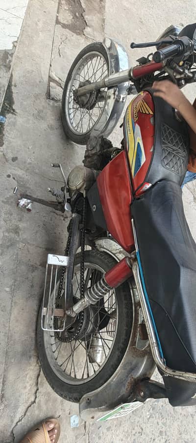road Prince 19B for sale