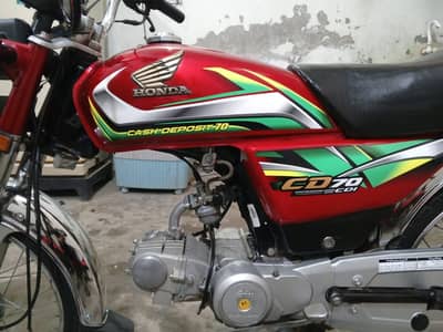 Honda 2022 total jeniun urgent sale