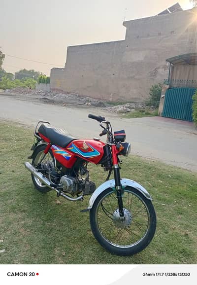 Honda CD 70