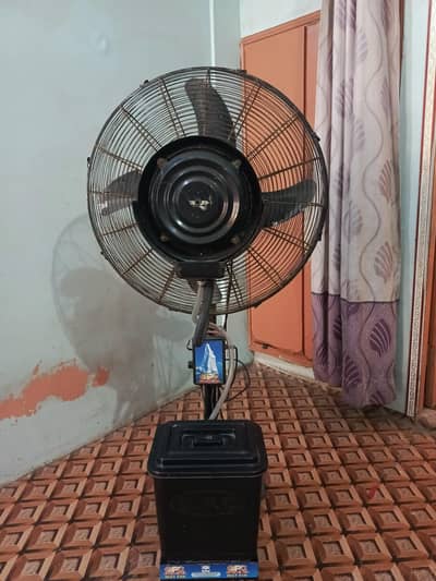 Mist Water Fan