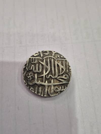 Ultra rare 450+ Year old Mughal Emperor Akbar Silver rupee