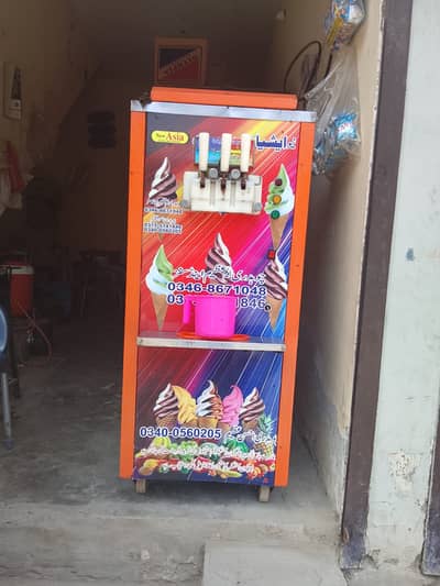 Ice cream softy machine - my number 03005066639