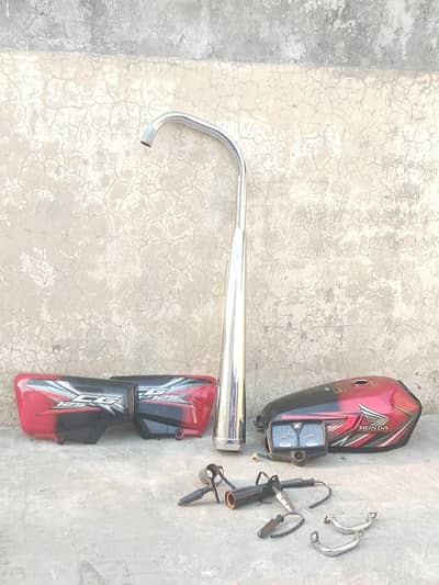 bike fancy accessories