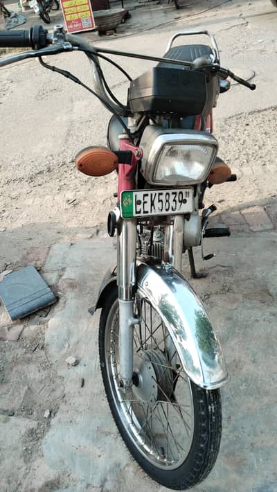 Honda for sale